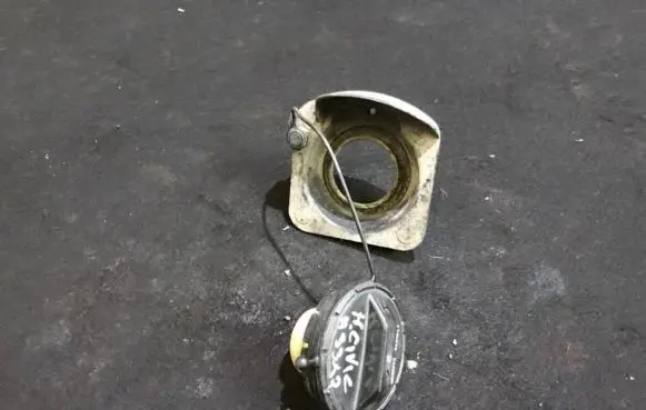 Fuel tank filler cap