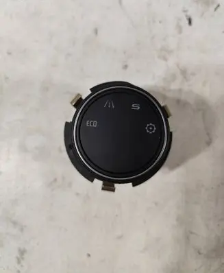 Seat Tarraco Differential lock switch 5FJ927531 10340550