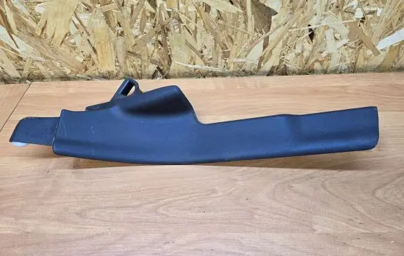 Volvo XC70 Rear sill trim cover