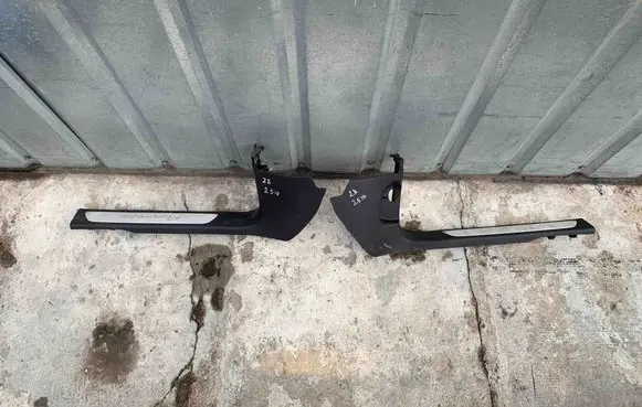 Porsche Panamera (970) Front sill trim cover 970555517