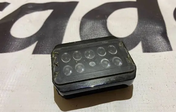 Rain sensor