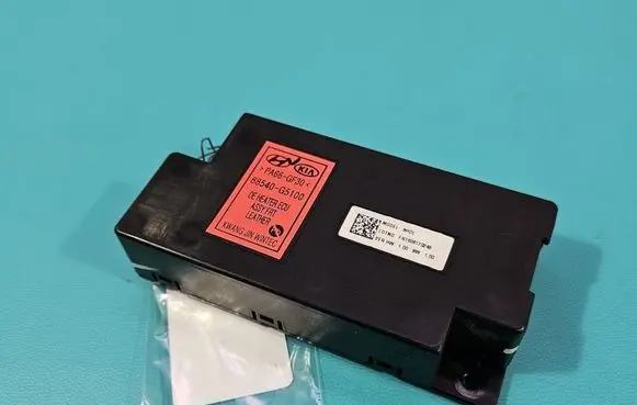 KIA Niro Central body control module 88540G5100 IMPRK1557181