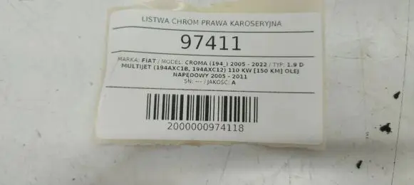 Fiat Croma Roof trim bar molding cover 