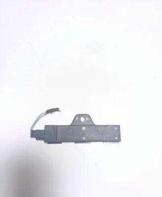 Antenna control unit