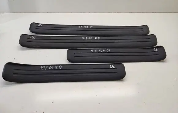 KIA Sportage sill trim set (inner) 858741F000 858841F000 858731F000