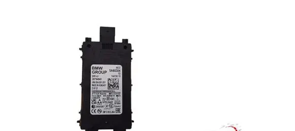 BMW X5 G05 Alarm system siren 5A60304