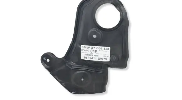 BMW X7 G07 Engine compartment bulkhead 7492472MWGK