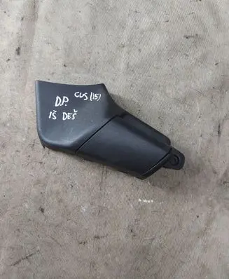 Seat trim