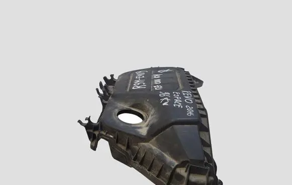 Nissan Qashqai Engine cover (trim)
