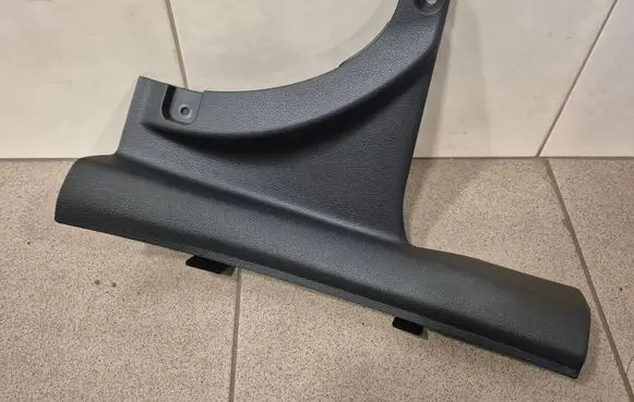 KIA Ceed Rear sill trim cover 85886J7000