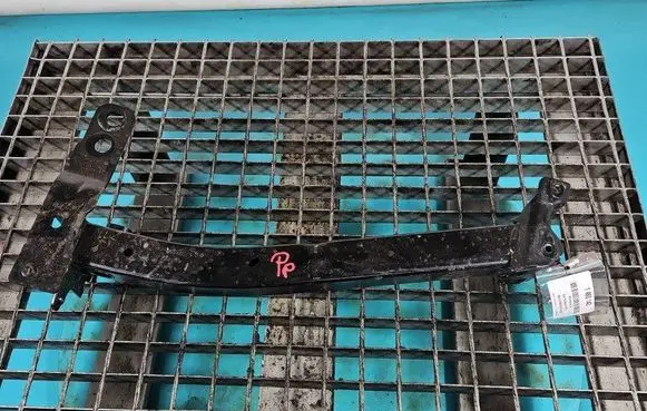 Other engine bay part