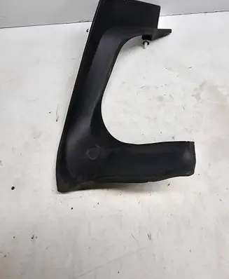 Other trunk/boot trim element