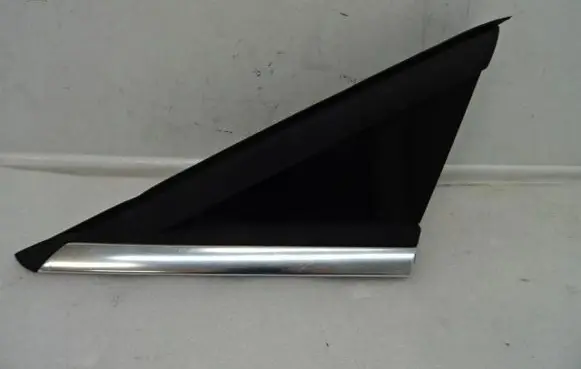 Peugeot 5008 Front arch trim 96859483XT