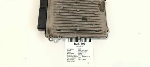 Mercedes-Benz S W221 Engine ECU kit and lock set A6421500841