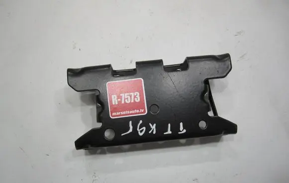 Audi TT TTS Mk2 Other center console (tunnel) element 8J0863616
