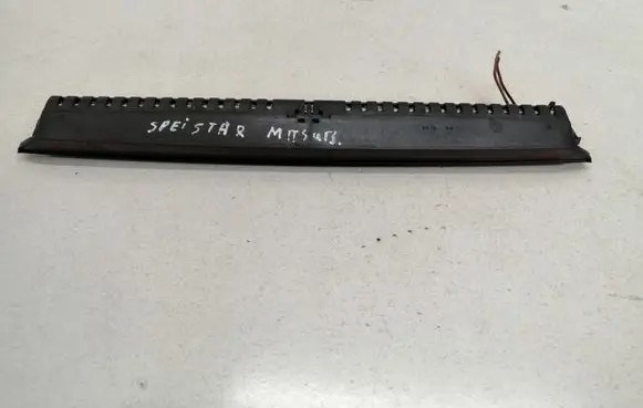 Mitsubishi Space Star Third/center stoplight 1J6945097D
