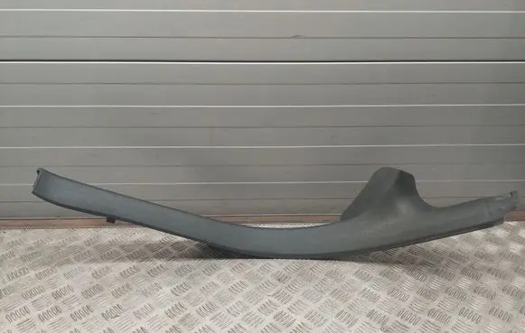 Audi A7 S7 4G Rear sill trim cover 4G8867768A