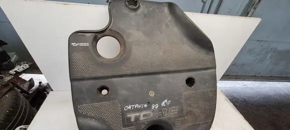 Engine cover (trim)