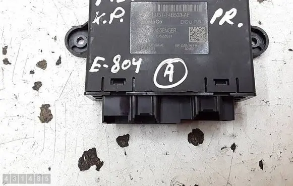 Ford Fiesta Door control unit/module LU5T14B533AE