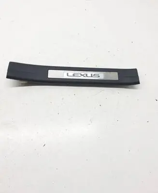 Rear sill trim cover