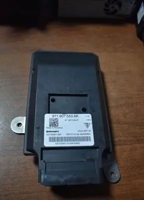 Porsche Panamera (971) Trunk lid opening control unit 