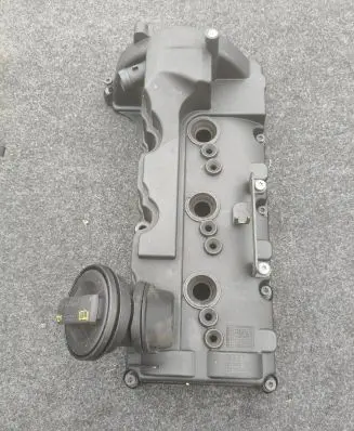 Audi A4 Allroad Rocker cam cover 059103469bd