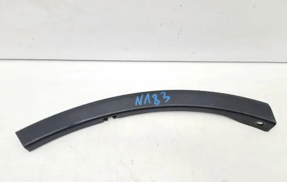 Toyota RAV 4 (XA40) Front arch trim 5211342120