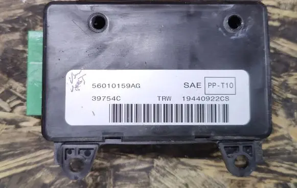 Chrysler Pacifica Other control units/modules 56010159AG