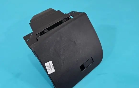 Opel Corsa F Glove box P004429707 IMPRK1468828