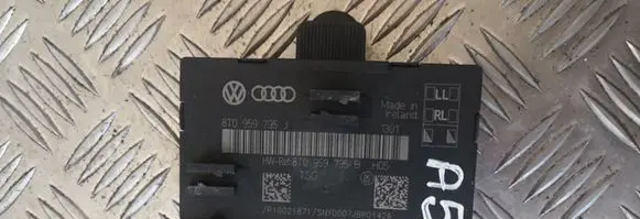 Door control unit/module
