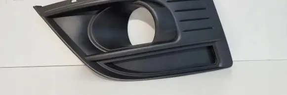 Citroen C4 I Picasso Front bumper lower grill 9680403977