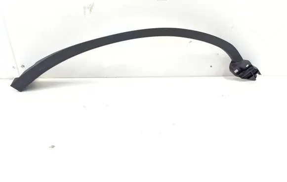 Toyota RAV 4 (XA50) Front arch trim 758740R010
