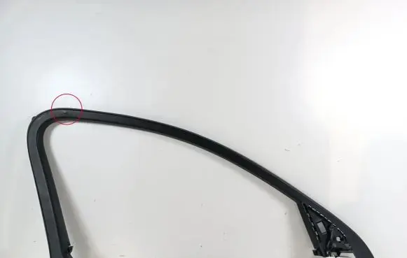 Other front door trim element