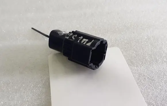 Nissan Pulsar Outside/exterior temperature sensor 