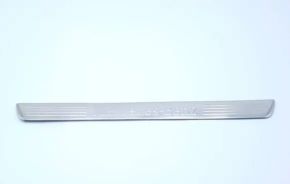 Mercedes-Benz GLE (W166 - C292) Side skirt front trim A1666861936