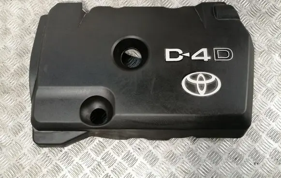 Toyota Corolla Verso AR10 Engine cover (trim) 126110R030