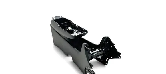 Hyundai Tucson IV NX4 Center console 84612N7GA0 54895
