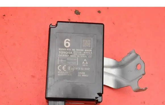 Toyota Yaris Engine control unit/module ECU 89760-0D060