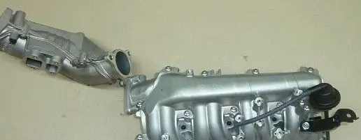 Intake manifold