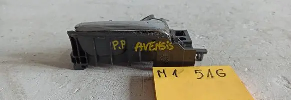Toyota Avensis T250 Front door interior handle 150594A