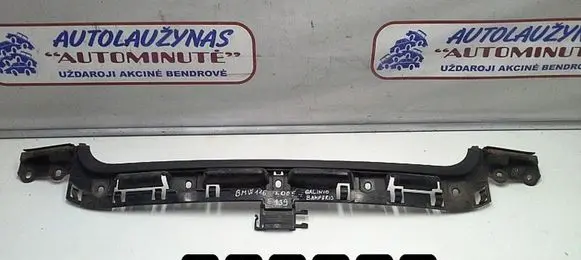 BMW 1 E81 E87 Rear bumper cross member 229449-11
