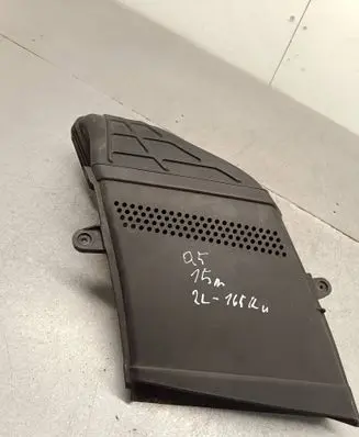 Air intake duct part