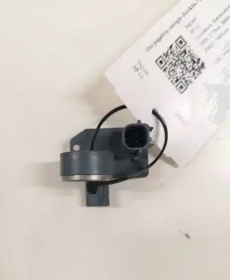 Jaguar XF Airbag deployment crash/impact sensor 8X2314A686AA