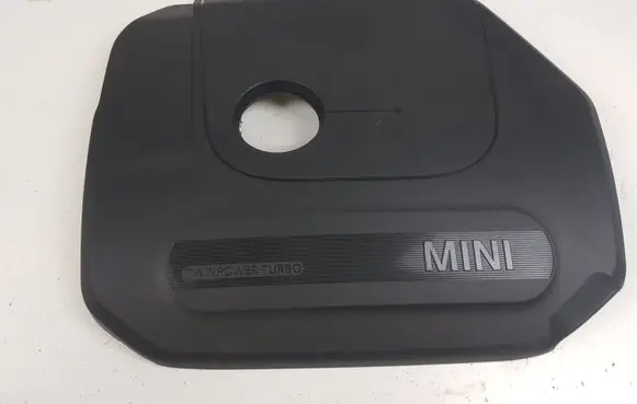 Mini Cooper Countryman F60 Engine cover (trim) 8632412