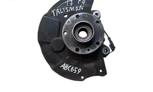 Renault Talisman Front wheel hub 1608151817
