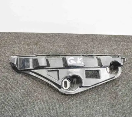 Mercedes-Benz E A207 Rear bumper mounting bracket A2078850965