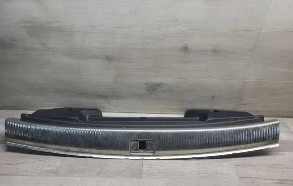 Audi Q5 SQ5 Trunk/boot sill cover protection 8R0864513C