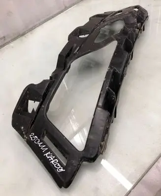 Skoda Karoq Front bumper mounting bracket 57a807055