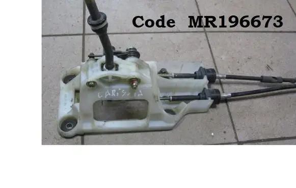 Mitsubishi Carisma Gear shifter/selector MR196673