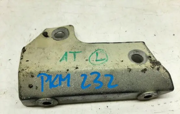 Volkswagen Touran III Fender mounting bracket 1T0810333A